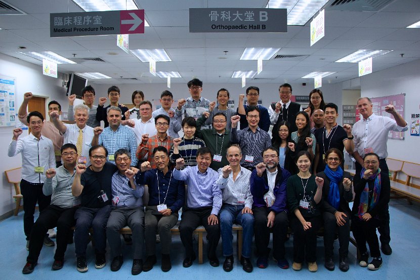 Hong Kong Wrist 6-10 Dec 2019  - 345